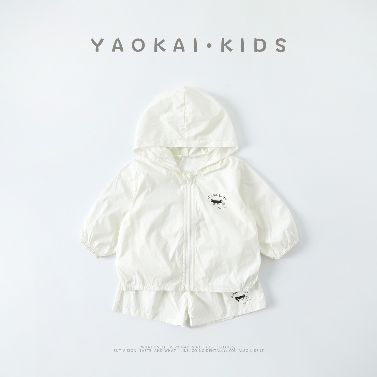 Infant and Toddler Sun Protection Suit for Boys 2026 Summer New Lightweight Sun Protection Clothing Jacket Shorts Outdoor Two-Piece Set