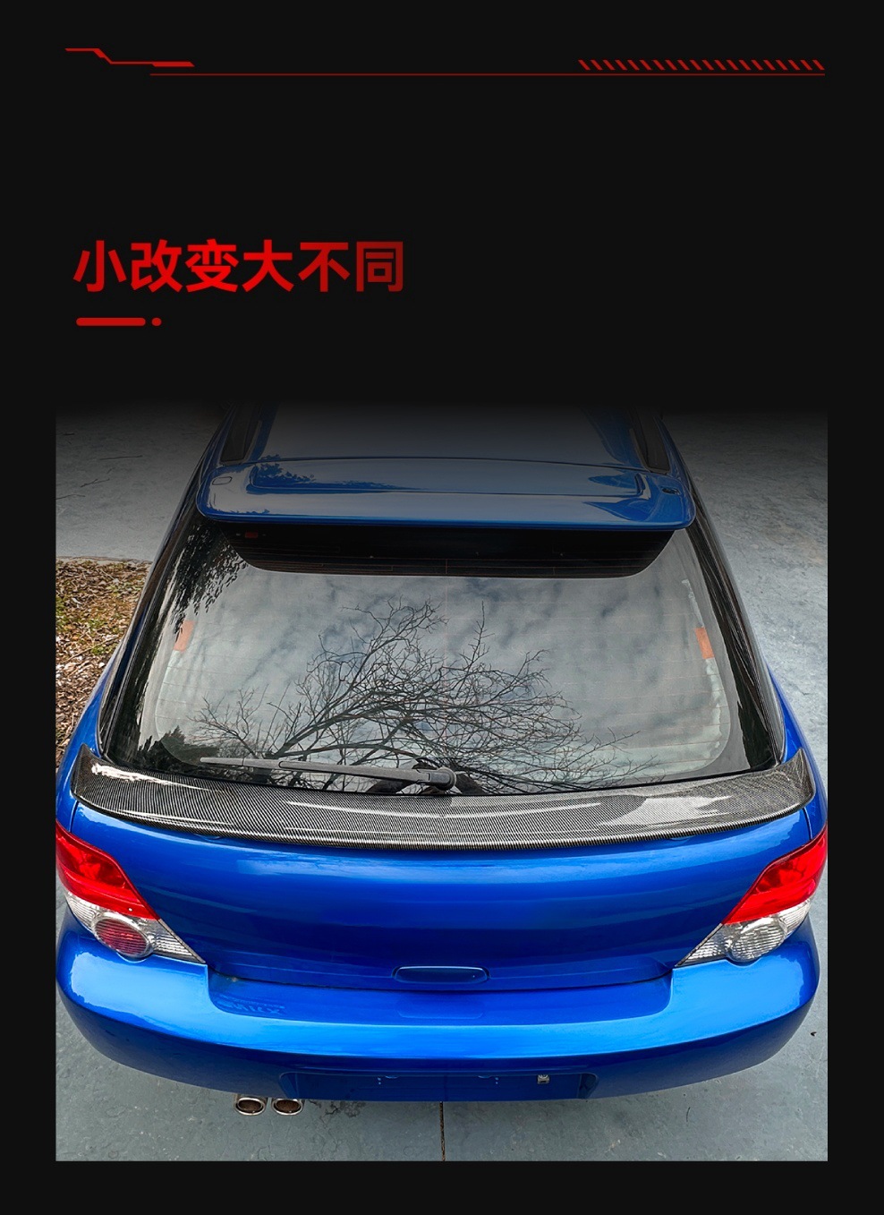 Suitable for 2001-2007 Subaru Wrx Impreza Touring Version Special Rear Wing Spoiler Modification