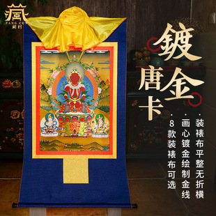 ����僽�C���ƿ��L������ ���۷��ƿ� ��ɫ�b�����P�b��D�S�쮋