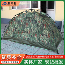 翱翔者新款单人自动帐篷户外双层防爆雨速开帐篷厂家批发