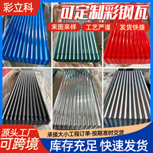 ����� 900��������840����\���㲨�y���˰�55�N���� �����