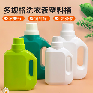 �S�ҬF؛500/1000ml����ƿ�Gɫ���ϻ��ܠI�BҺƿϴ��Һ���ϰ��bƿ