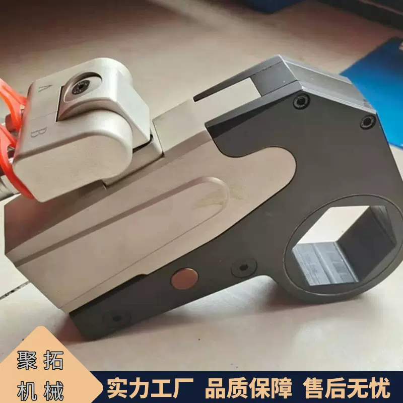 聚拓 驱动型液压扭矩扳手 电动液压合金扳手 液压装置紧固件装置