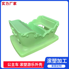 �V������܇����܇ģ�߶��ƃ�ͯ�Θ�܇�[���ƿ܇�Θ��O���⚤�L��