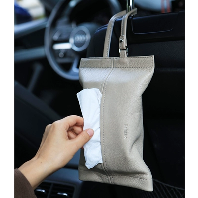 Car-Mounted High-End Tissue Box, Car tissue box/set