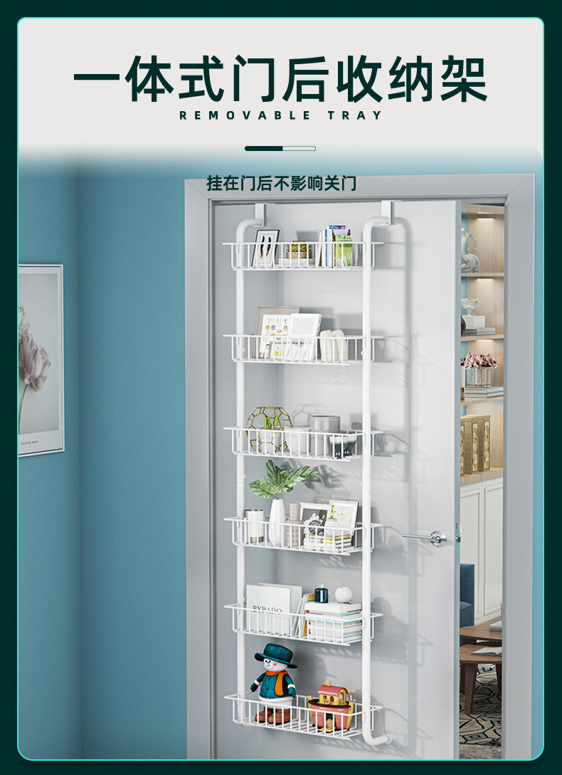 2023-2-14详情页_09