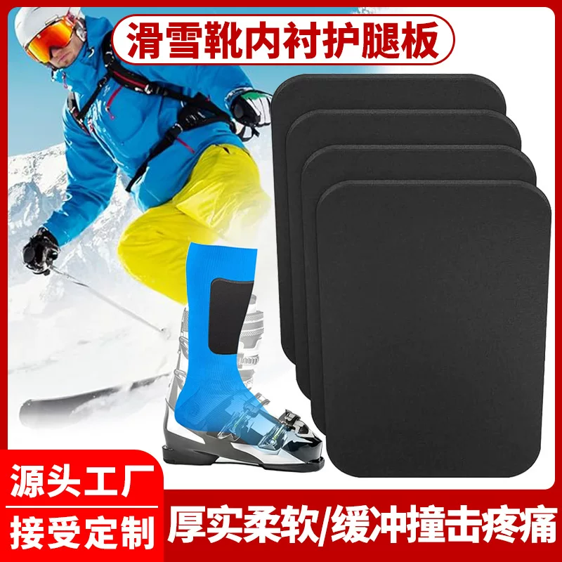 Ski boots, sports ski board, protective gear, Amazon