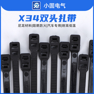 X34��܇���� �p����������5*250mm  500�l/�� ��ɫ��ɫ��������