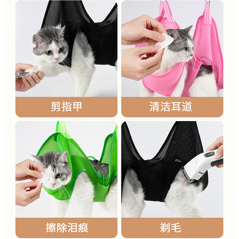 Pet hammock fixing bag, anti-scratch, medicine feeding, nail trimming, cat and dog grooming hanging bag, bathing dog bag, anti-bite cat bag