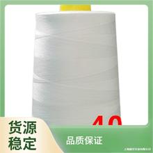 ���]�p�x�����402����늄ӿp�x�C���پ����þ�ƽ܇�i߅��1���ɫ