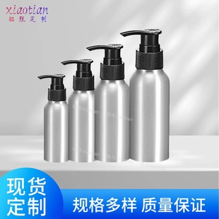 ������M�F؛200ml300ml�Xƿ���yƷ��Һƿ���bƿ���Ͱ������^�ι�
