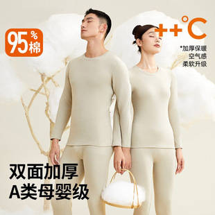 �����Ӻ�280g���޴���±�ů�������b��������ѝŮʿ�ӽqȫ��ë��