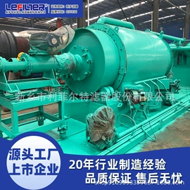 空气净化设备;滤芯;过滤器