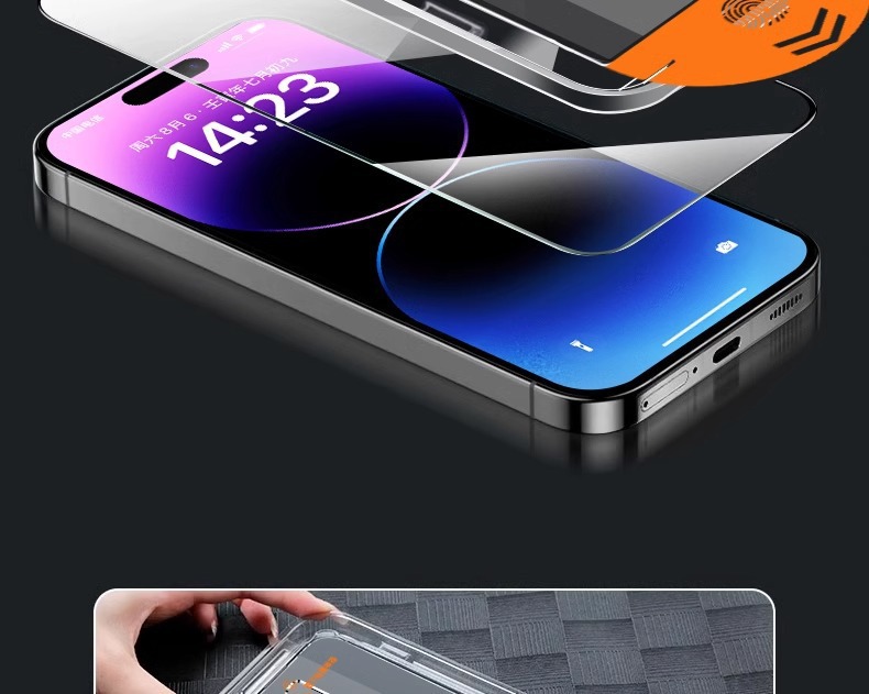 Apple iPhone Hızlı Yapışkanlı Kutu Temperli Cam i17 HD Ekran Koruyucu i16PRO Gizlilik Koruma Filmi 2. Nesil Tozdan Arındırma