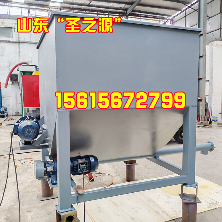 无轴螺旋给料机 板式喂料机 重钙粉螺旋喂料机 不锈钢螺旋给料机