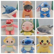 可爱鲨鱼毛绒玩具星空鲨海洋玩偶床上抱枕睡觉公仔布娃娃礼物女孩