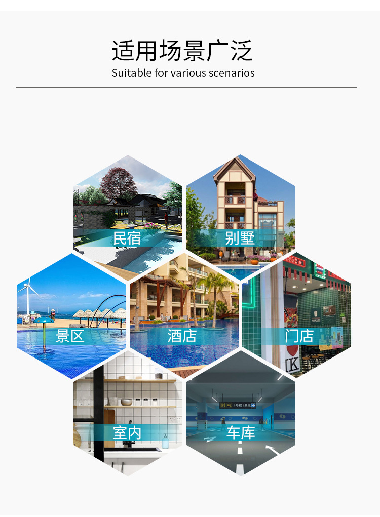 48-恢复的-恢复的-恢复的_12