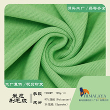 190gˢëq 찱ᘿӺ reɫٴԴ^S