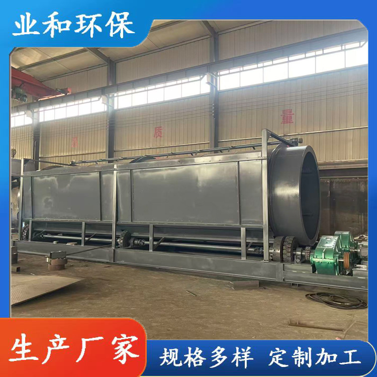无轴转筒筛 移动式滚筒筛沙机设备 转动圆筒筛 业和