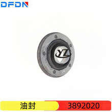 ˹M11 ISM11 QSM11lәC Sǰͷ3892020