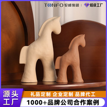 侘寂风陶瓷马桌面摆件家居电视柜客厅装饰品高端摆设跨境新品批发