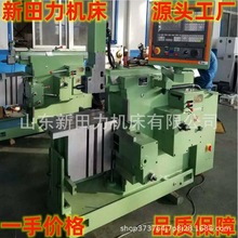 供应BK6063数控金属刨床bk665bk6066全自动CNC卧式牛头刨床效率高