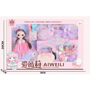 �S�����lŮ����߶YƷ�����޹����Y�Ѓ�ͯ��ʹ���ޓQ�b�Ʒ���b