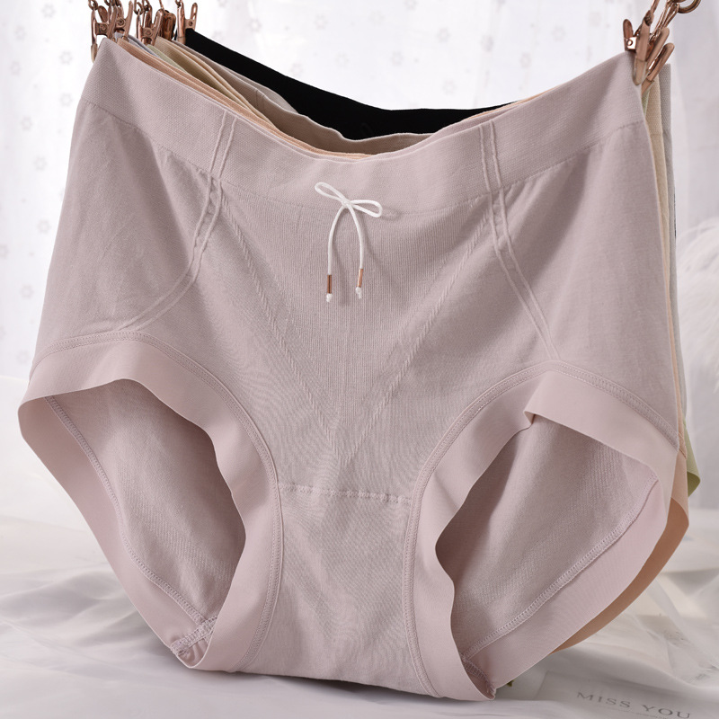 Seamless Modal Underwear Women's Mid-waist Large Size Fat MMSeamless One-piece Style Women's Briefs Pantyhose