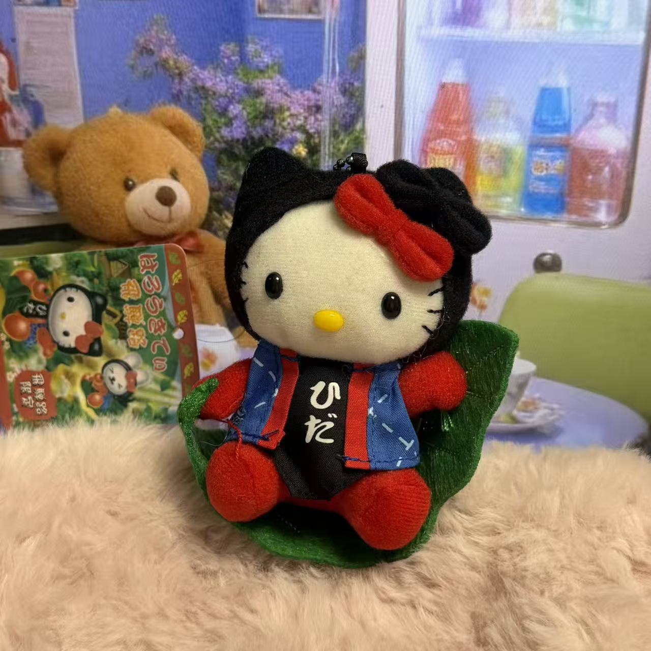 黒麦わら帽子キティ帽子ベビーペンダントラブバックル人形人形かわいいヘップバーンスタイルペンダントキーホルダー