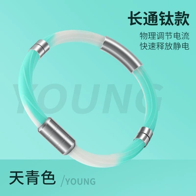 in autumn and winter, and preventing electric – Static Rod/Key Bag - sky-blueanti-static-wristband