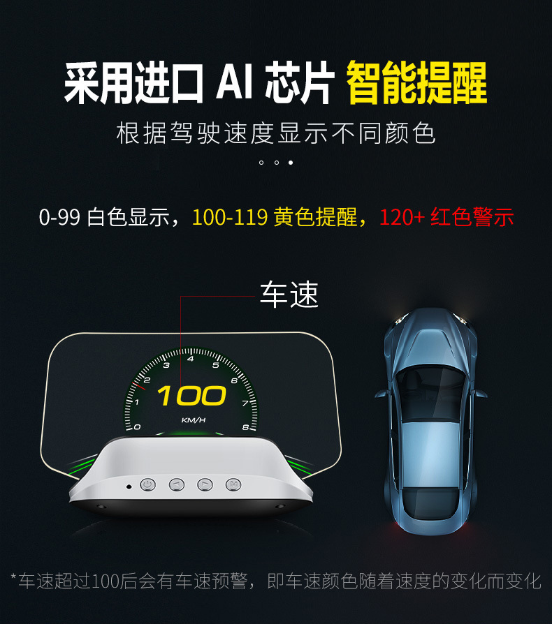 C3简体-790_20