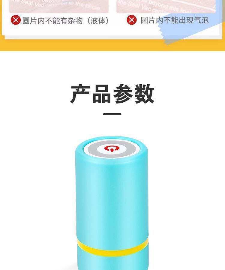 ee25fcae-6a09-476f-8d44-7c79ac9fd9c9.jpe