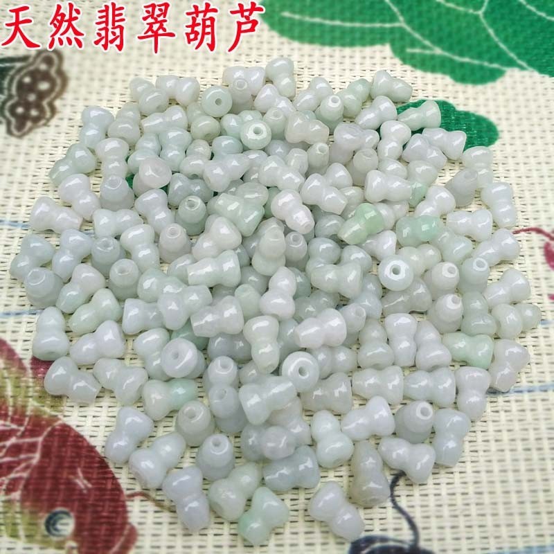 天然ミャンマー翡翠a商品玉部品diyブレスレット腰チェーンネックレス部品手編み赤縄玉飾り瓢箪散珠|undefined