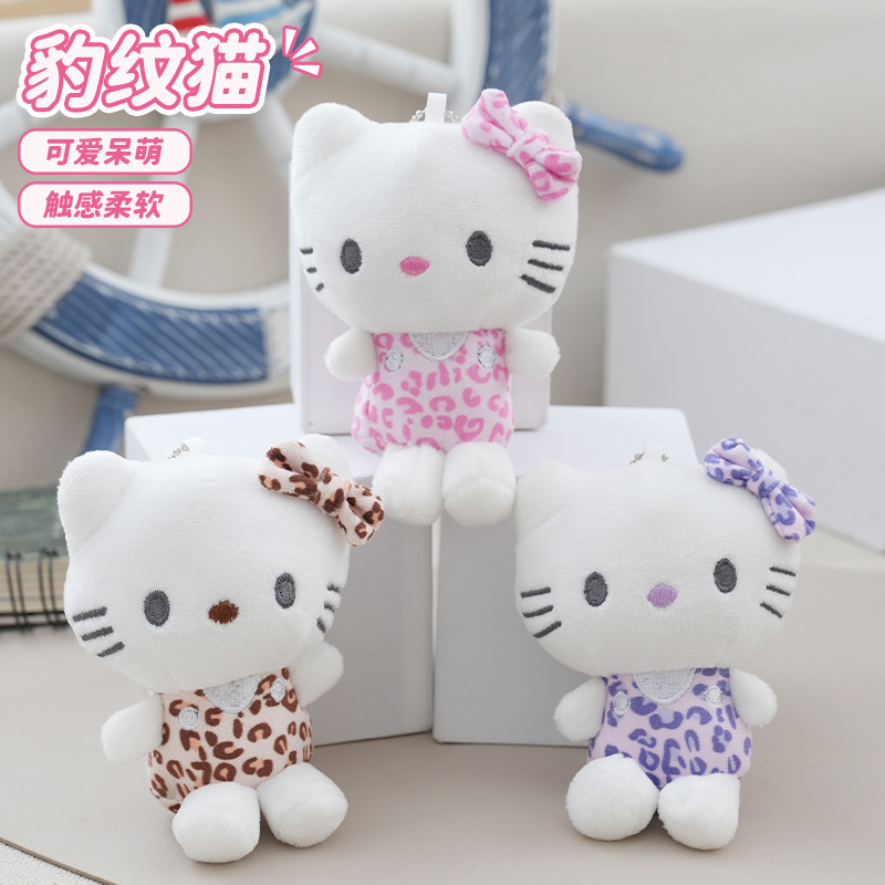 女の子用バッグ、かわいい猫の人形ペンダント、ヒョウ柄の猫のキーホルダー、ぬいぐるみ、カップル人形ペンダント|undefined