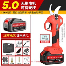 �M�ڱ�����늄Ӽ������ʽ�@�ֹ�����֦����֦�늼���֦늼�����