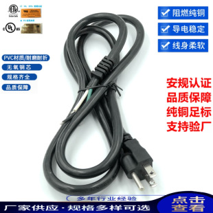 UL ��Ҏ�Դ�� SVT SJT SJTW��о���^�� ������^���L�� PVC���|