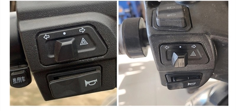 Suitable for Aima Tailing Electric Vehicle Accessories, Dual Flash Turn Signal Integrated Switch, Warning Flash, Left and Right Light Switch