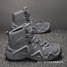 捡漏原工厂尾货单男鞋高品质厚底耐磨防臭登山户外徒步战地靴