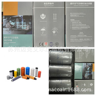 ���K����˹�ɽj�Չ��C�S�ޱ��B�S���՞Vо331000CN301