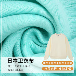 �ձ��l�²�ץë96Fë�h�ӽqᘿ����ϱ�ů�����ﶬ���q����ë��