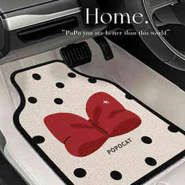 新款蝴蝶结汽车脚垫丝圈地垫耐脏耐磨脚垫防滑易清洗主驾驶地毯