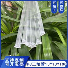 ���ڏS�ҹ���PC���|�����ΰ��b��13��߅���ǹ���PP��ɫ�w����r��