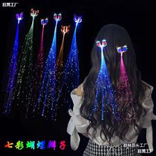 ���ϕ��l��ҹ�Д[��С��Ʒ�𱬌����aƷ��ͯ�ؔ���������^�Ů��