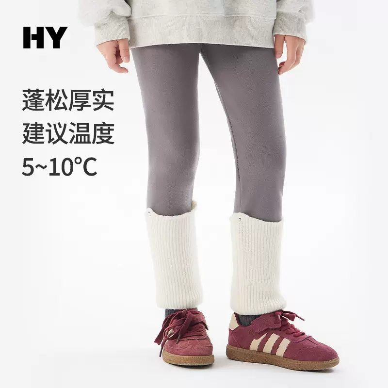 女童加绒打底裤2025冬季新款儿童韩版可拆卸袜套加厚高弹保暖裤子