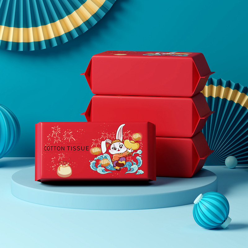 C-01.effectsResult_副本