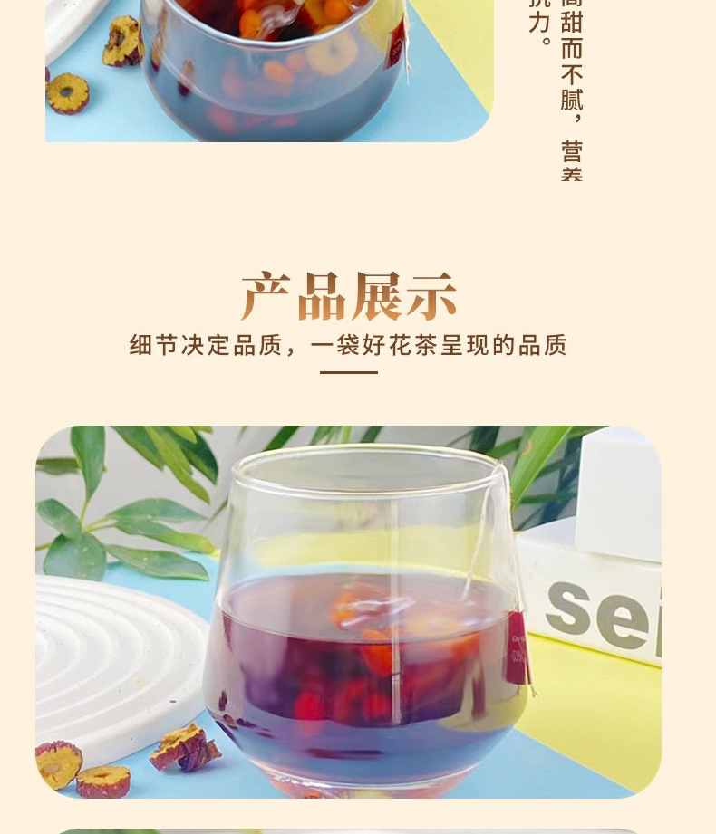 Ginseng Mulberry Wellness Tea Ren Shen Sang Shen Cha 20 Triangle Tea Bags 100g Sugar Free Herbal Blend preparation