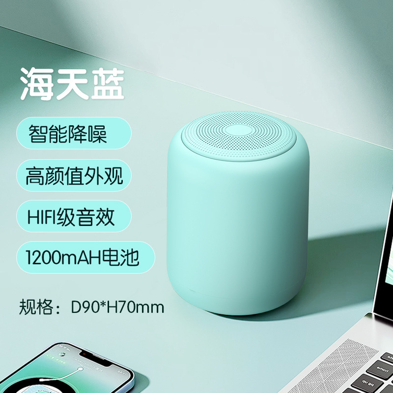 Xichil マカロン Bluetooth スピーカー防水ワイヤレス小型オーディオミニサブウーファー車屋外高品質|undefined