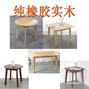 �����z��ľ�A�����Ӻ�4�_����k��ǢՄ���Ӳ��^С�Ե����ԭľ��