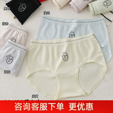 90-120����Ů�߼��Пo�p���w�|������Ó���r��Ůʿ���ǃ�ѝ2444�z