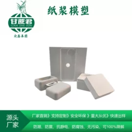 可降解餐具;一次性碗碟;一次性餐盒